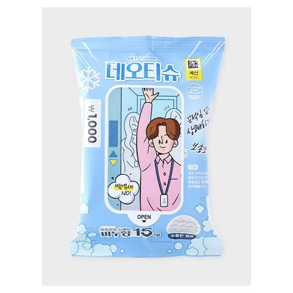 Cooling Perfume Deo Tissue (Soap Scent)