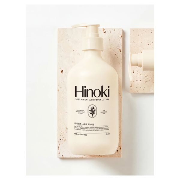 Perfume Body Lotion Hinoki Scent