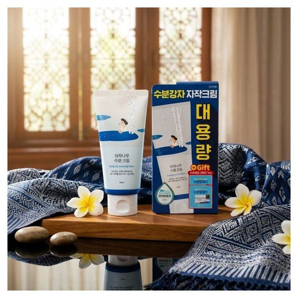 Birch Juice Moisture Cream