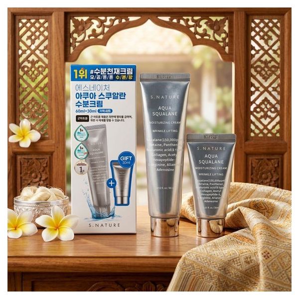 Aqua Squalane Moisture Cream