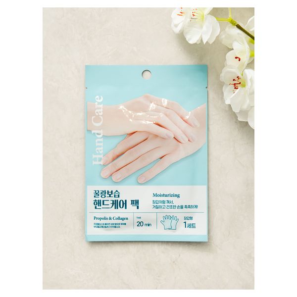 Hand Care Pack