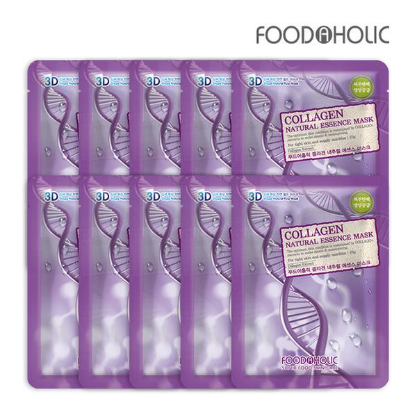 Nature Skin Collagen Mask Pack