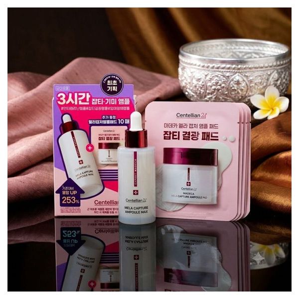 Mela Capture Ampoule Max