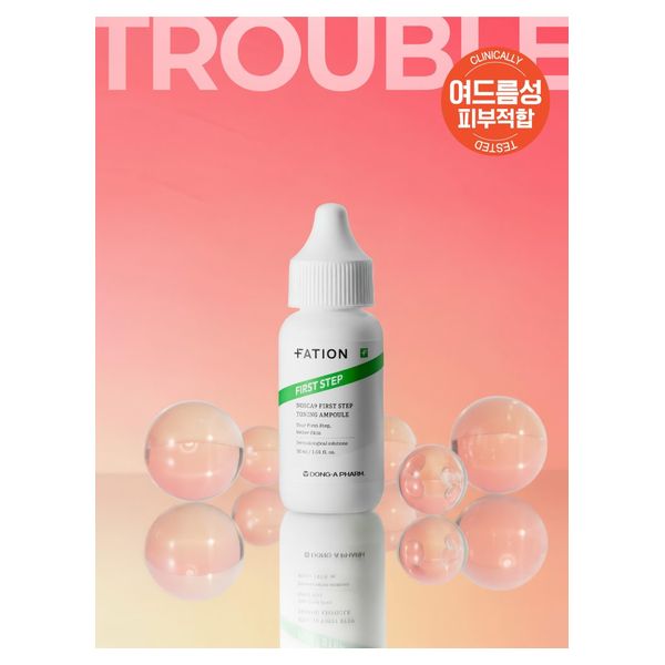Noscanine First Step Scar Ampoule